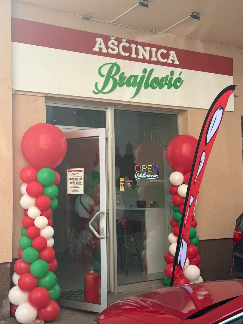 Ulaz u Aščinicu Brajlović, Stupska 19c